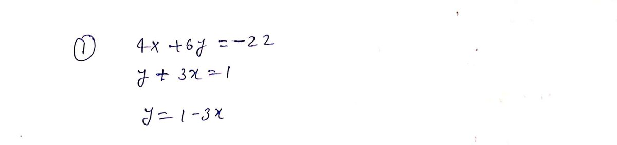 Algebra homework question answer, step 1, image 1